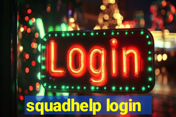 squadhelp login